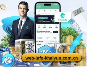 web-info-khaiyun.com.cn APP