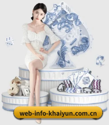web-info-khaiyun.com.cn APP