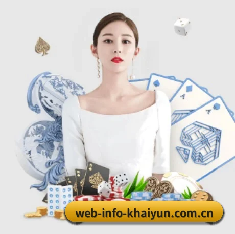 市场拓展 - 市场覆盖范围大幅扩大,合作品牌阵容持续壮大,用户基数稳步增长。
