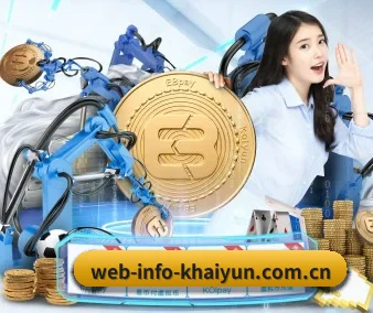 技术升级 - 通过国际安全认证,推出原生APP产品矩阵,平台内容持续丰富。